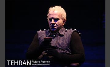 نمایش مده آ‎ 1