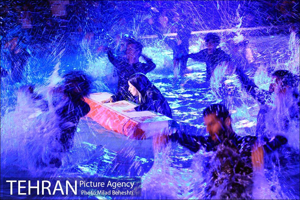 نمایش دریادلان‎ 21