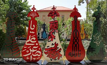 آماده سازی ۴۰۰ تیغه علامت منقش به القاب اباعبدالله الحسین(ع) 39