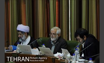 سیصد و چهارمین جلسه علنی شورای اسلامی شهر تهران 3