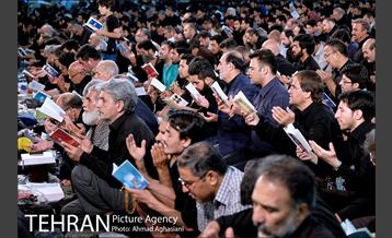 مراسم احیای شب بیست وسوم ماه رمضان درحرم حضرت عبدالظیم حسنی(ع) 1