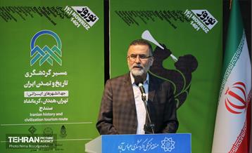 مراسم آیین‌ جهانی نوروز1401در منطقه گردشگری عباس آباد 11