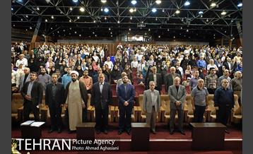 اختتامیه سومین دوره مسابقات قرآن کریم 4