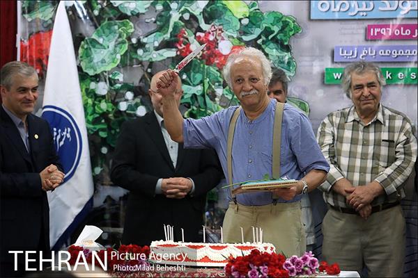 جشن تولد هنرمندان پیشکسوت متولد تیر ماه‎ 1