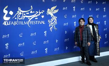 نهمین روز چهلمین جشنواره فیلم فجر 16