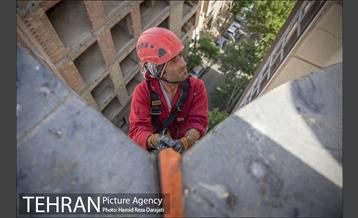 ارتفاع پست 11