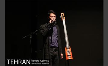 کنسرت گروه پالت‎ در برج میلاد 13