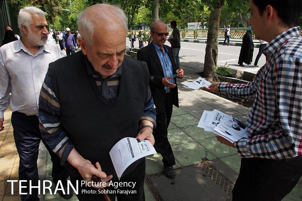 تبلیغات دوازدهمین دوره انتخابات ریاست جمهوری  1