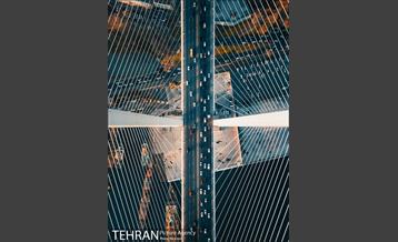 برندگان جایزه عکاس هوایی سال ۲۰۲۰  7