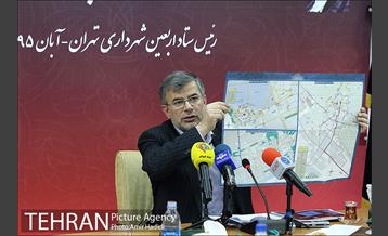 نشست خبری رییس ستاد اربعین شهرداری تهران 21