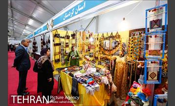 افتتاح نمایشگاه بوم گردی برج میلاد 1