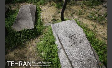 گورستان ظهیرالدوله 35