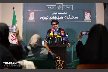 سخنگوی شهرداری تهران 7