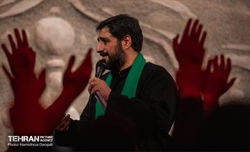 مراسم عزاداری شهادت حضرت زهرا سلام الله علیها  14