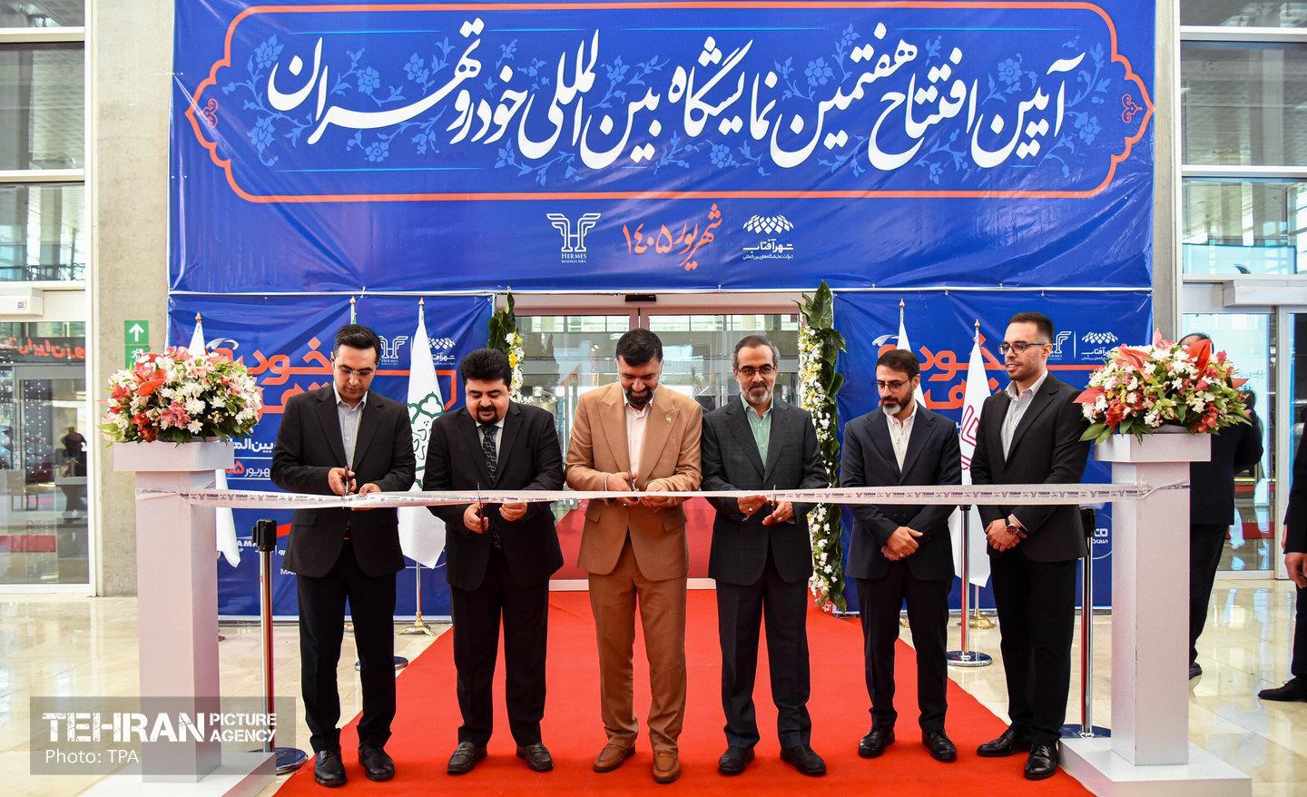 هفتمین نمایشگاه بین‌المللی خودرو تهران 13