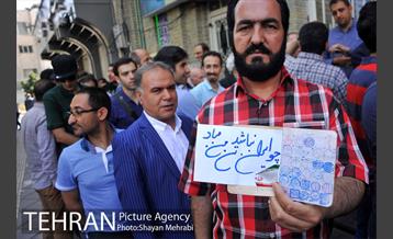 انتخابات ریاست جمهوری و شورای شهر و روستا 4