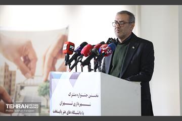 آیین رونمایی از پوستر جشنواره «عاملیت هنر در سیمای شهر تهران» 30