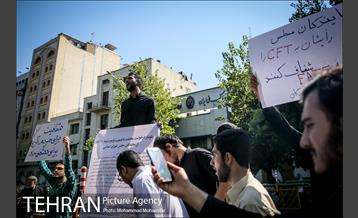 راهپیمایی مردم تهران بعد از نماز جمعه 5