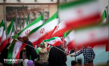 چهل و سومین سالروز پیروزی انقلاب اسلامی در تهران 15