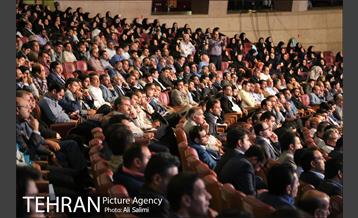 گرامیداشت روز کارمند در برج میلاد 15