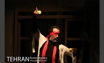 نمایش برگشتی در کار نیست‎ 14