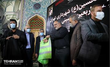 آیین اعزام خادم الحسین(ع) شهرداری تهران به مراسم اربعین حسینی 30