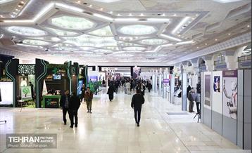 چهارمین روز نمایشگاه رسانه‌های ایران 1