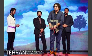 مراسم اختتامیه سی و سومین جشنواره بین المللی فیلم کوتاه تهران 25