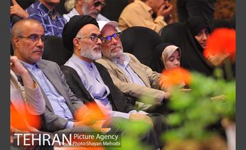 همایش عمری با قرآن 16