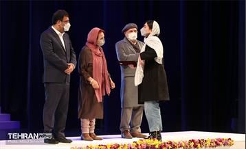 اختتامیه چهلمین جشنواره تئاتر فجر 13