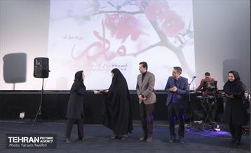 جشن بزرگداشت میلاد حضرت زهرا(س) 27