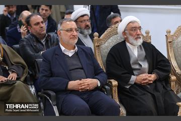 همایش ملی بزرگداشت حاج آقا مجتبی تهرانی(ره) 6