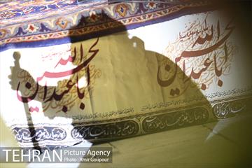 اجرای تعزیه سوگواره عاشورایی در دریاچه شهدای خلیج فارس 16