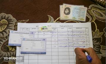 طرح واکسیناسیون سیار شهری علیه کرونا در منطقه 7