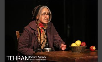 نمایش جمجمه ای در کانه مارا‎ 4