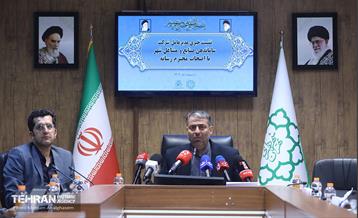 نشست خبری مدیرعامل شرکت صنایع و مشاغل شهر تهران 16