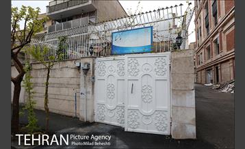 اتوبوس گردشگری اتیسم‎ 22