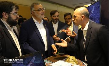 بازدید شهردار تهران از نمایشگاه بین المللی فرصت های سرمایه گذاری پایتخت