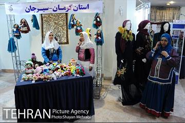 افتتاح نمایشگاه تخصصی مد و پوشش اسلامی - ایرانی زنان و اقوام ایرانی 15