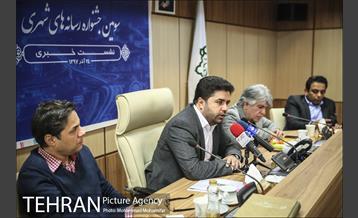 نشست خبری جشنواره رسانه های شهری 14