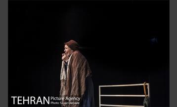 نمایش وصیت نامه خانم سارا‎ 2