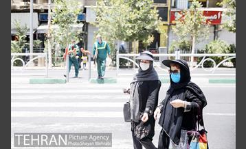 زیر آفتاب سوزان 6