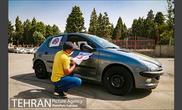 مسابقات اتومبیلرانى اسلالوم بانوان؛ جام مدافعان سلامت 21