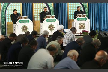 جزءخوانی قرآن کریم در حرم عبدالعظیم حسنی(ع) 10