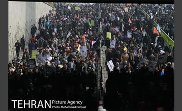 راهپیمایی 22 بهمن تهران 1