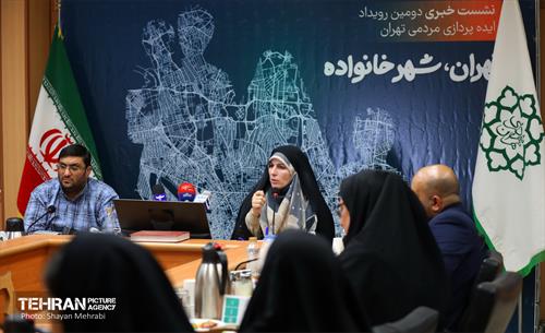 نشست خبری دومین رویداد ایده‌پردازی مردمی در شهر تهران  4