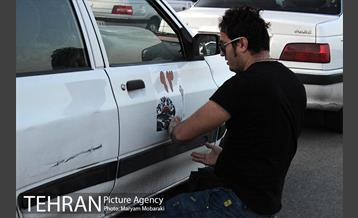 نهمین دوره رالی شهروندی 1