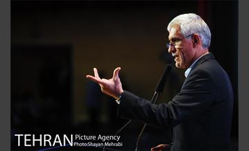 سومین همایش فصلی مدیران شهرداری تهران 44