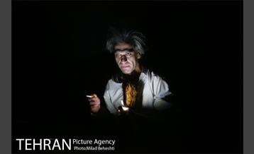 نمایش موی سیاه خرس زخمی 5