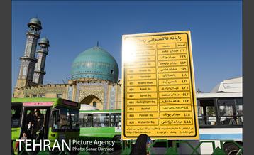 پایانه تاکسیرانی رسالت 3